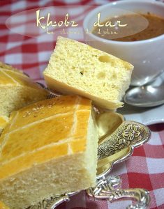 Khobz dar recette facile