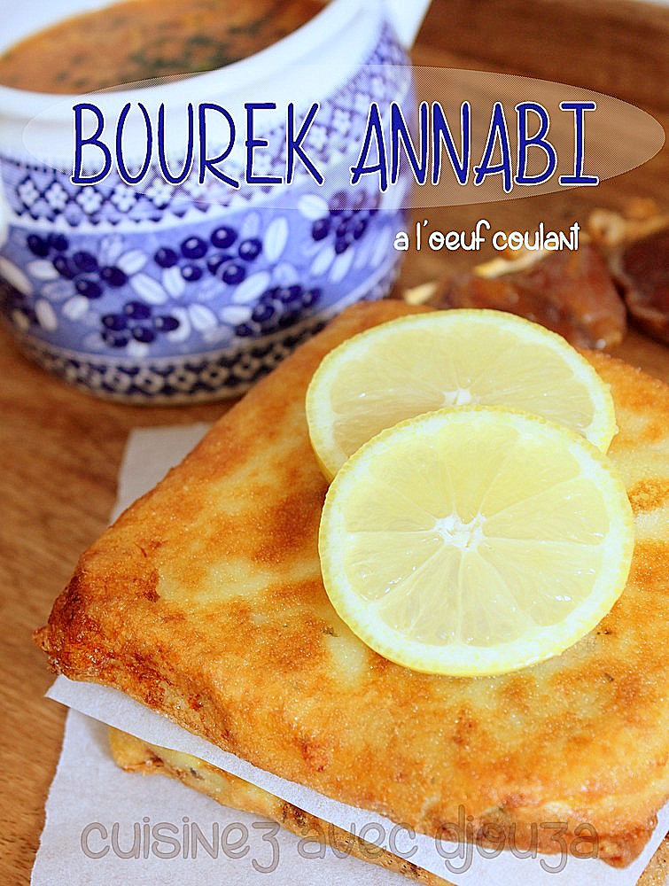 Bourek Annabi Brick De Viande Hach E Et Oeuf Recettes Faciles