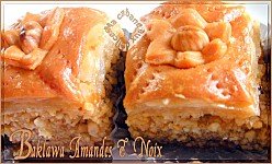 Baklawa amandes et noix photo 3