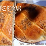 Khobz eddar pain maison