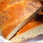 Khobz eddar pain maison photo 3