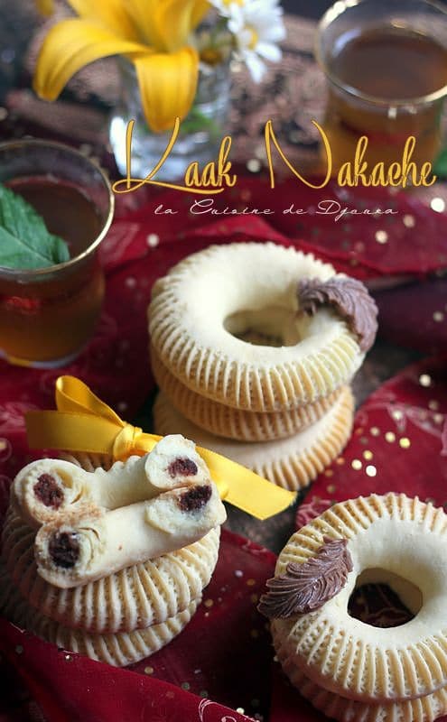 Kaak nackache, Gâteau Bougeotte aux dattes