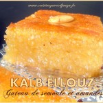 Kalb el louz au yaourt ou lben, recette ramadan