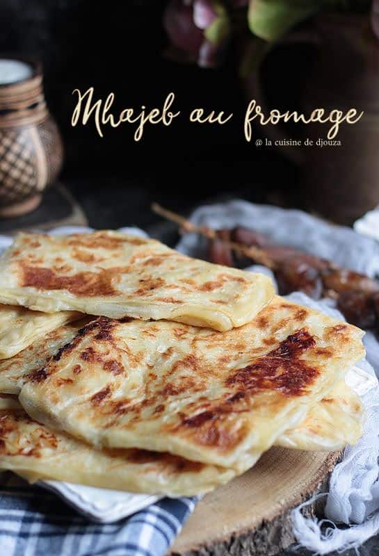 crepe algerienne mhadjeb sauce fromagère