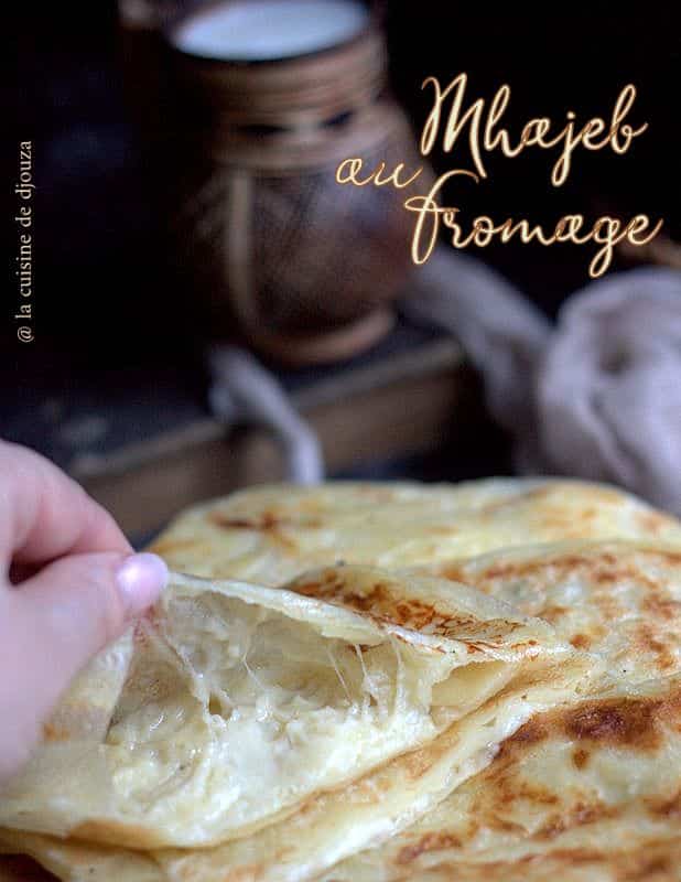 Mhadjeb farci sauce fromagère 