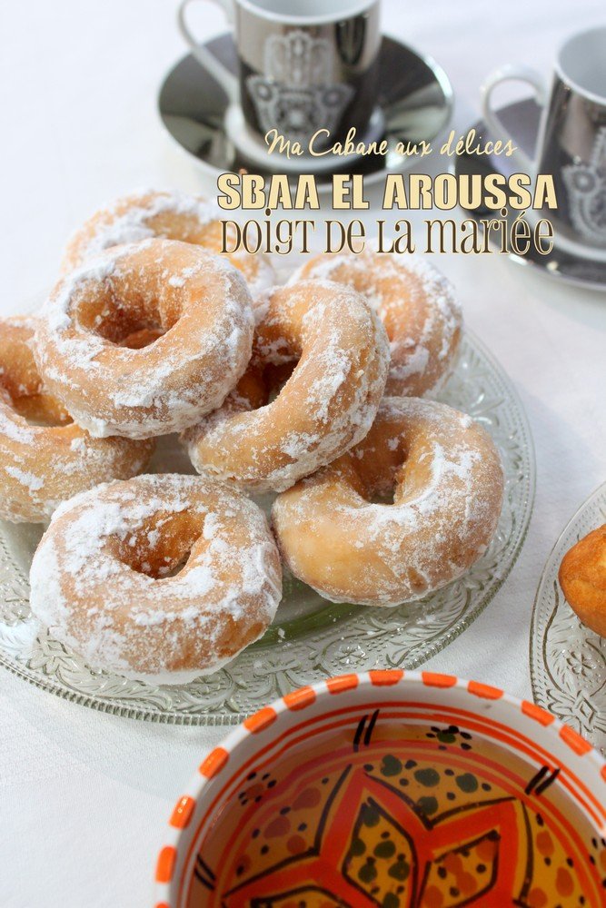 Beignet algerien sbaa el aroussa 1