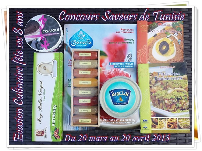 Concours-tunisie