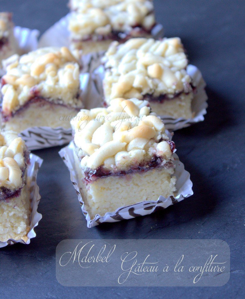 Maajoun gateau sec algérien a la confiture