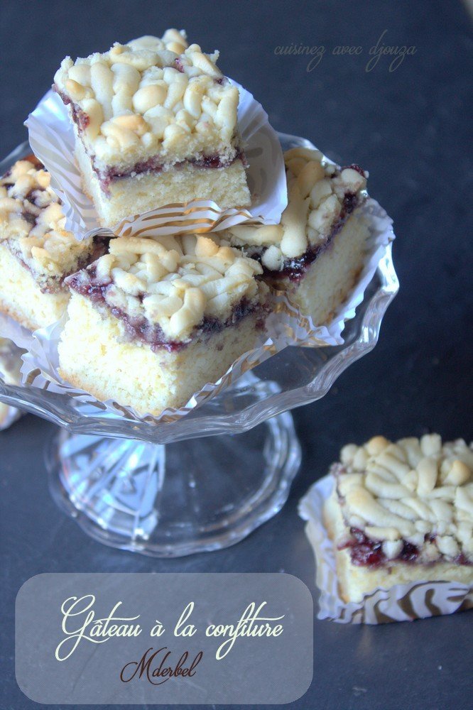 Maajoun gateau sec algérien a la confiture