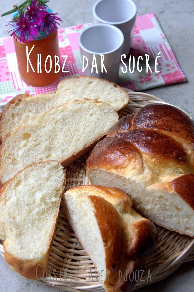 Recette khobz dar sucré facile