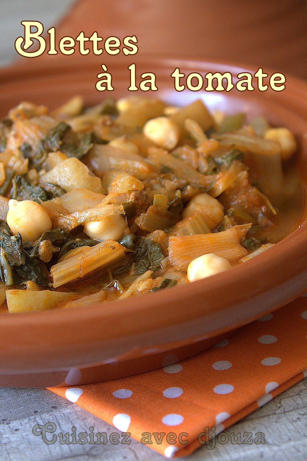 Recette de blettes a la tomate