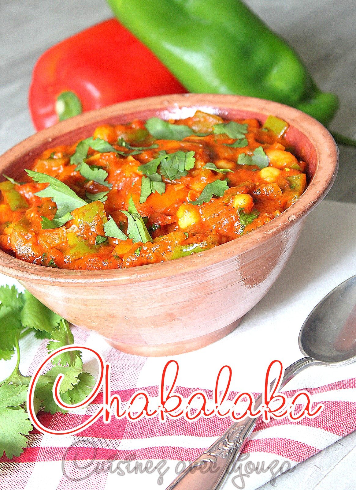 Chakalaka poivrons tomates recette sud africaine