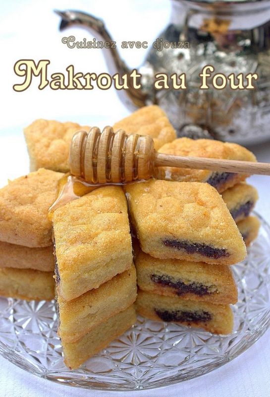 Recette makroud au four