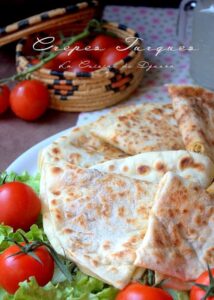 Crêpes turques ou galettes à la viande de poulet