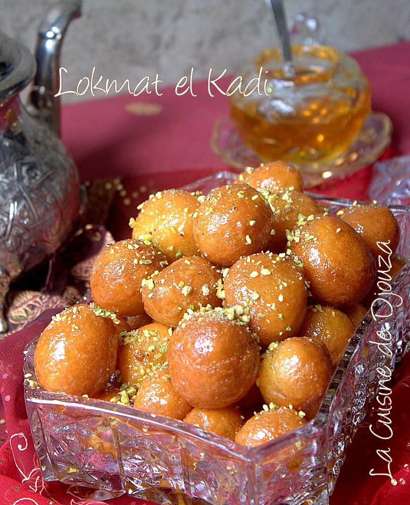 Recette lokmat el Kadi pâtisserie orientale