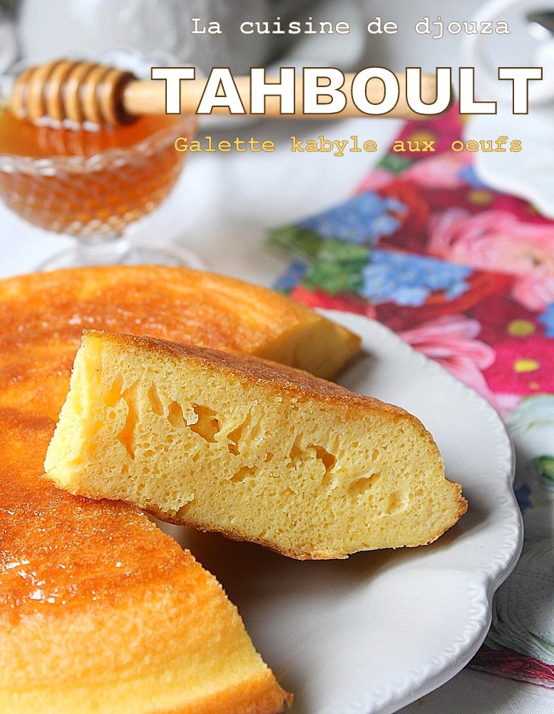 Galette kabyle tahboult timelaline