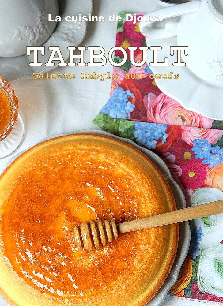 omette kabyle au miel tahboult