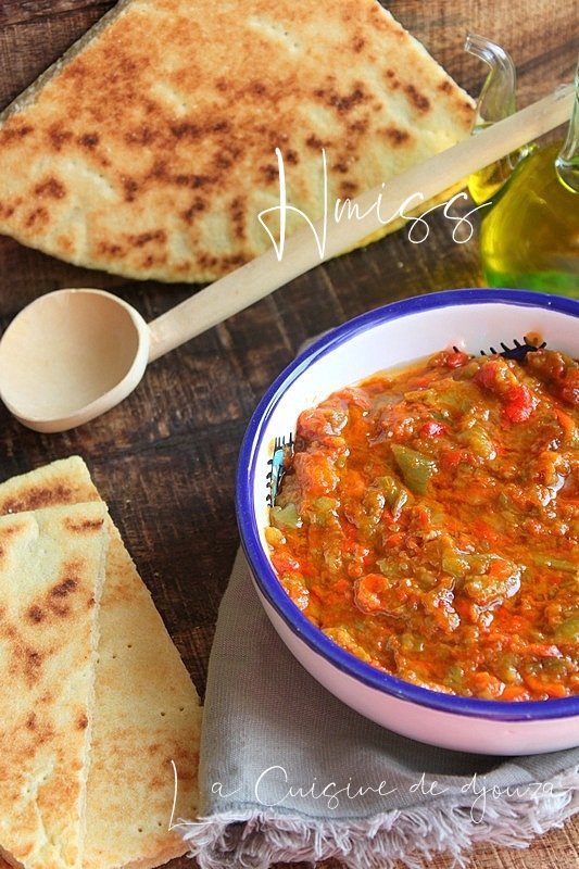 Hmiss kabyle, salade de poivron tomate