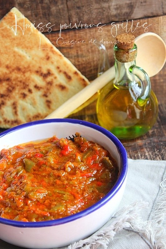 Hmiss kabyle, salade de poivron tomate