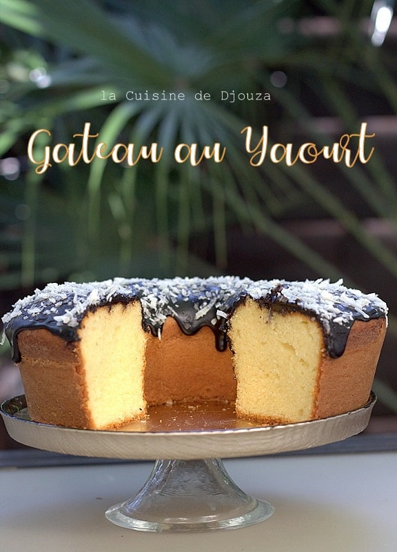 Gâteau au yaourt sans huile