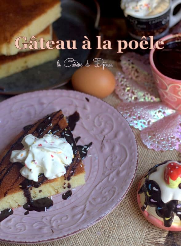 Gâteau à la poêle facile et moelleux