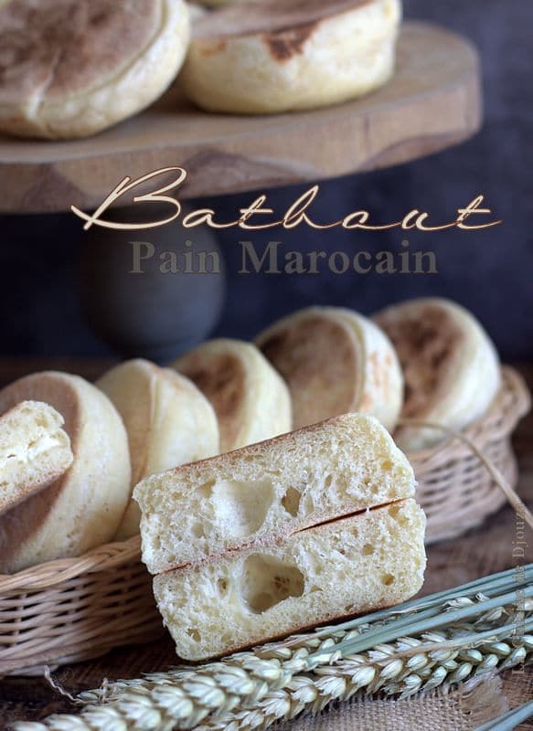 recette de pain batbout marocain