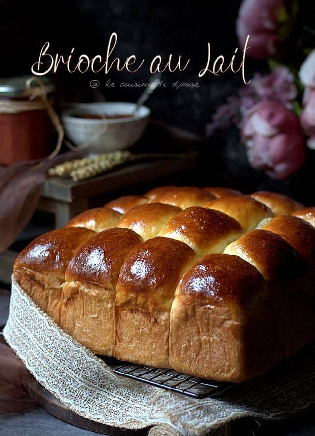 Brioche lait et beurre légère