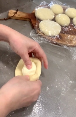 Naan garni au fromage