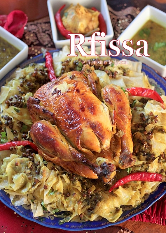 Recette de rfessa marocaine