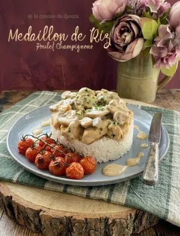Médaillon de Riz au poulet à la crème