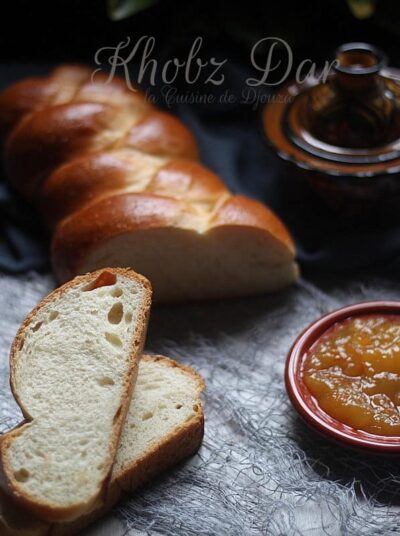 Pain Algérien Maison : Recette Allégée au Four