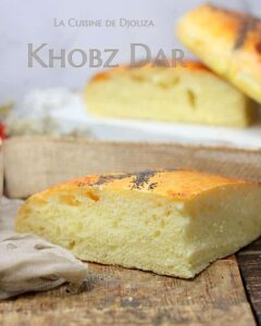 pain maison algérien au four khoubz dar
