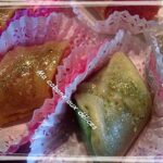 Skendriettes gateau algérien
