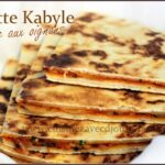 Galette kabyle, kesra farcie aux oignons et tomates