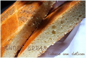 Khobz eddar pain maison photo 1