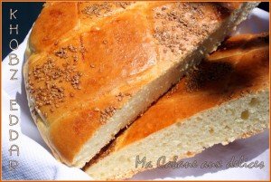 Khobz eddar pain maison photo 3