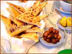 recette repas de ramadan 2015
