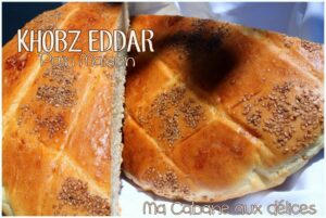 Khobz eddar pain maison