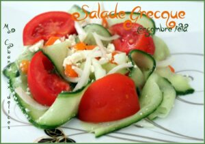 Salade grecque concombre