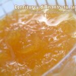 Confiture d'ananas au sirop vanille combawa