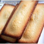 Financiers aux amandes