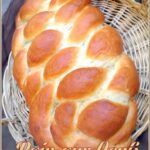 brioche au oeuf juive
