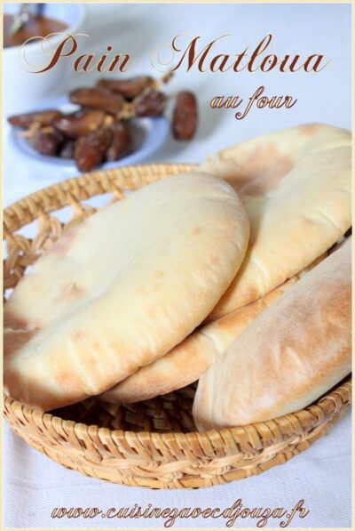 Matlouh El Koucha Pain Maison au Four Recette Facile