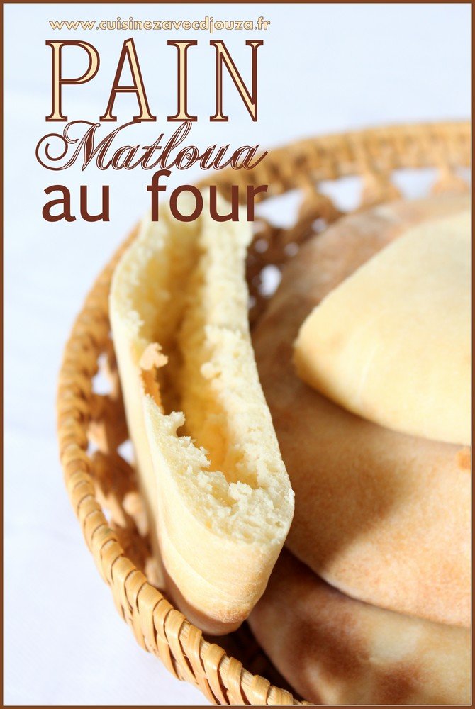 Matloua au four, pain maison au four (matloua el koucha)