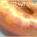 Mouskoutchou, gateau algerien