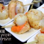 Brochette de saint jacques combava