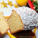 Cake au citron et yaourt moelleux
