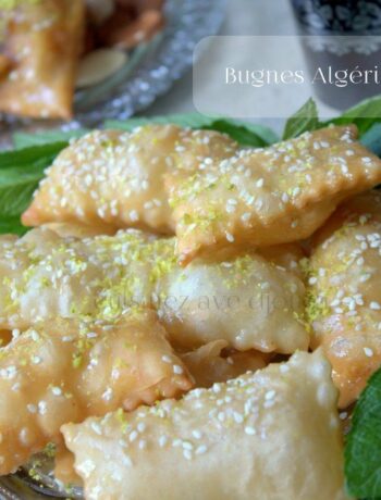 Oreiller algérien au miel gateau de ramadan