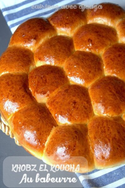 Pain maison algérien a la farine et babeurre