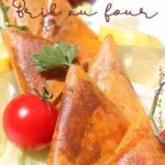 Bourek à la viande hachée au four